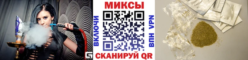 БУТИРАТ BDO 33%  Калининград 