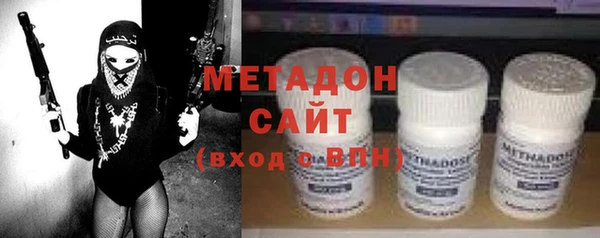 мдма Ханты-Мансийск
