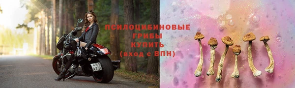 мдма Ханты-Мансийск
