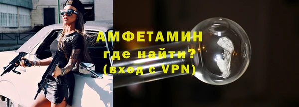 мдма Ханты-Мансийск