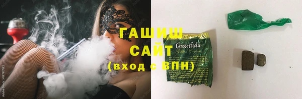 мдма Ханты-Мансийск