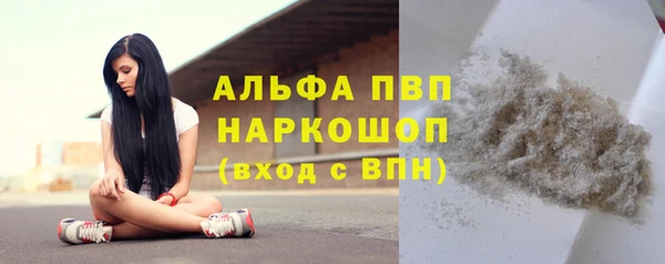 мяу мяу мука Фурманов