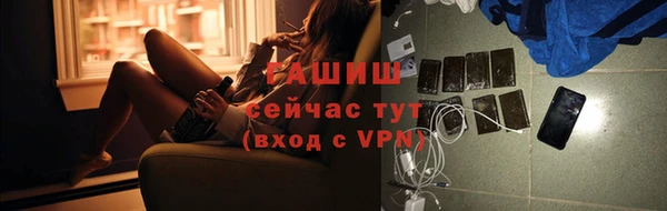 мдма Ханты-Мансийск