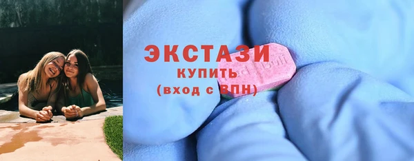 мяу мяу мука Фурманов
