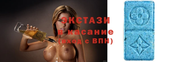 мдма Ханты-Мансийск