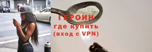 мдма Ханты-Мансийск