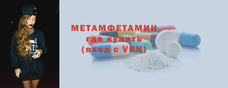 кристаллы Хадыженск