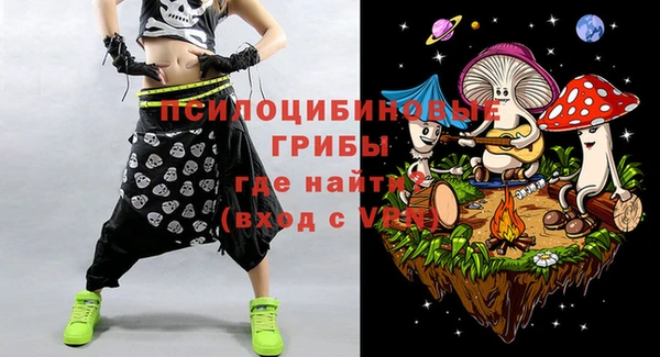 мяу мяу мука Фурманов