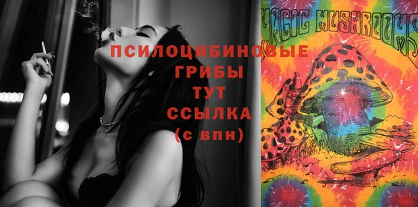 мдма Ханты-Мансийск