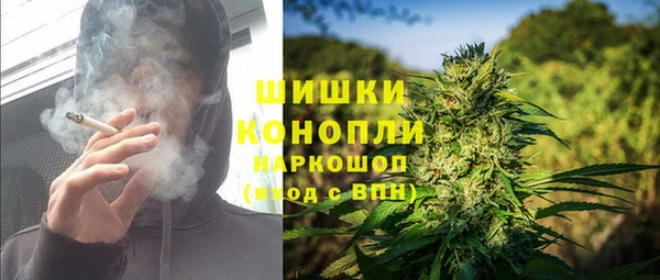 мдма Ханты-Мансийск