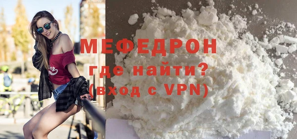 мдма Ханты-Мансийск