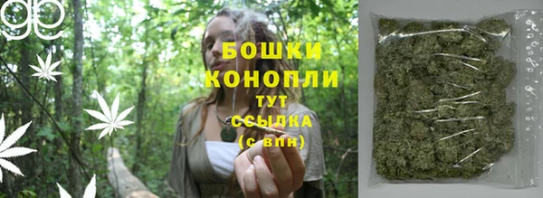 кристаллы Хадыженск