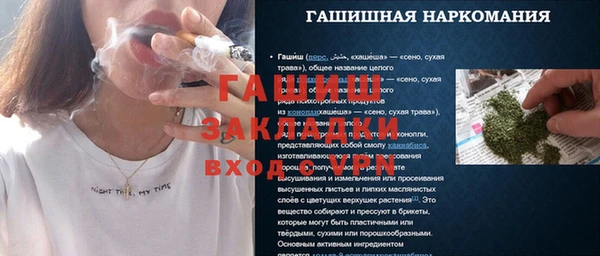 мдма Ханты-Мансийск