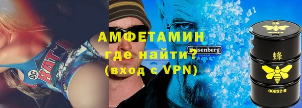 мдма Ханты-Мансийск
