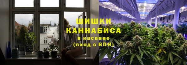 мдма Ханты-Мансийск