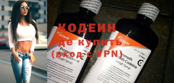 кристаллы Хадыженск
