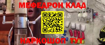 ПСИЛОЦИБИНОВЫЕ ГРИБЫ Балахна