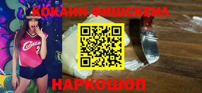 таблы Волжский