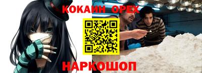 таблы Волжский