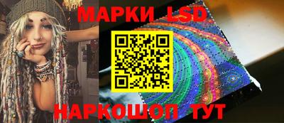таблы Волжский