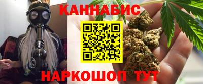 марки lsd Волжск