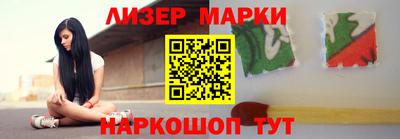 прущая мука Волгодонск