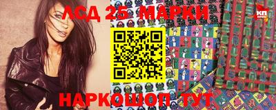 мефедрон мука Балаково