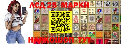 мяу мяу мука Балашиха