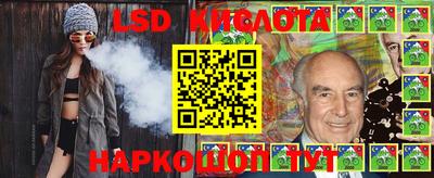 мефедрон мука Балаково