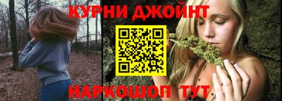 таблы Волжский