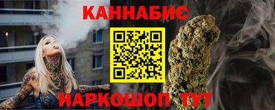 прущая мука Волгодонск