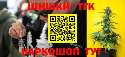 таблы Волжский