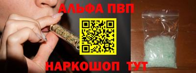 прущая мука Волгодонск
