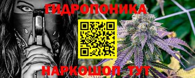 марки lsd Волжск