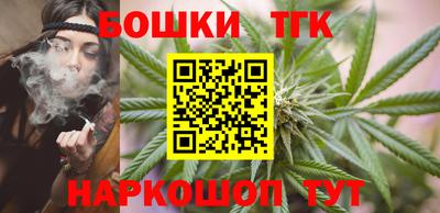 мефедрон мука Балаково