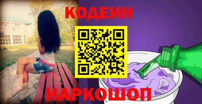 марки lsd Волжск
