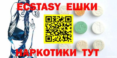 марки lsd Волжск