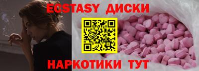марки lsd Волжск