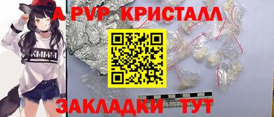 марки lsd Волжск
