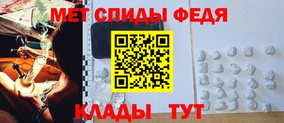 мяу мяу мука Балашиха