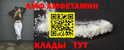 ПСИЛОЦИБИНОВЫЕ ГРИБЫ Балахна