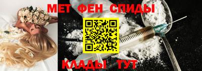 прущая мука Волгодонск
