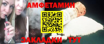 ПСИЛОЦИБИНОВЫЕ ГРИБЫ Балахна