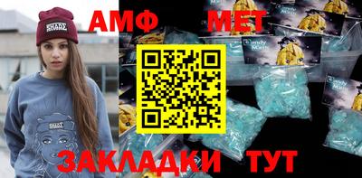 марки lsd Волжск