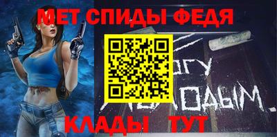 прущая мука Волгодонск
