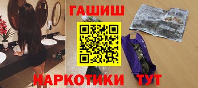 прущая мука Волгодонск