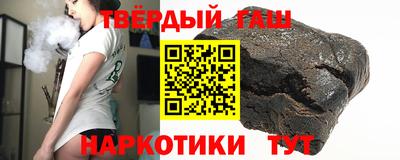 ПСИЛОЦИБИНОВЫЕ ГРИБЫ Балахна