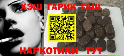 таблы Волжский
