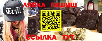 мяу мяу мука Балашиха