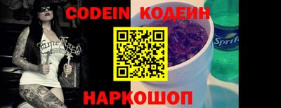 прущая мука Волгодонск